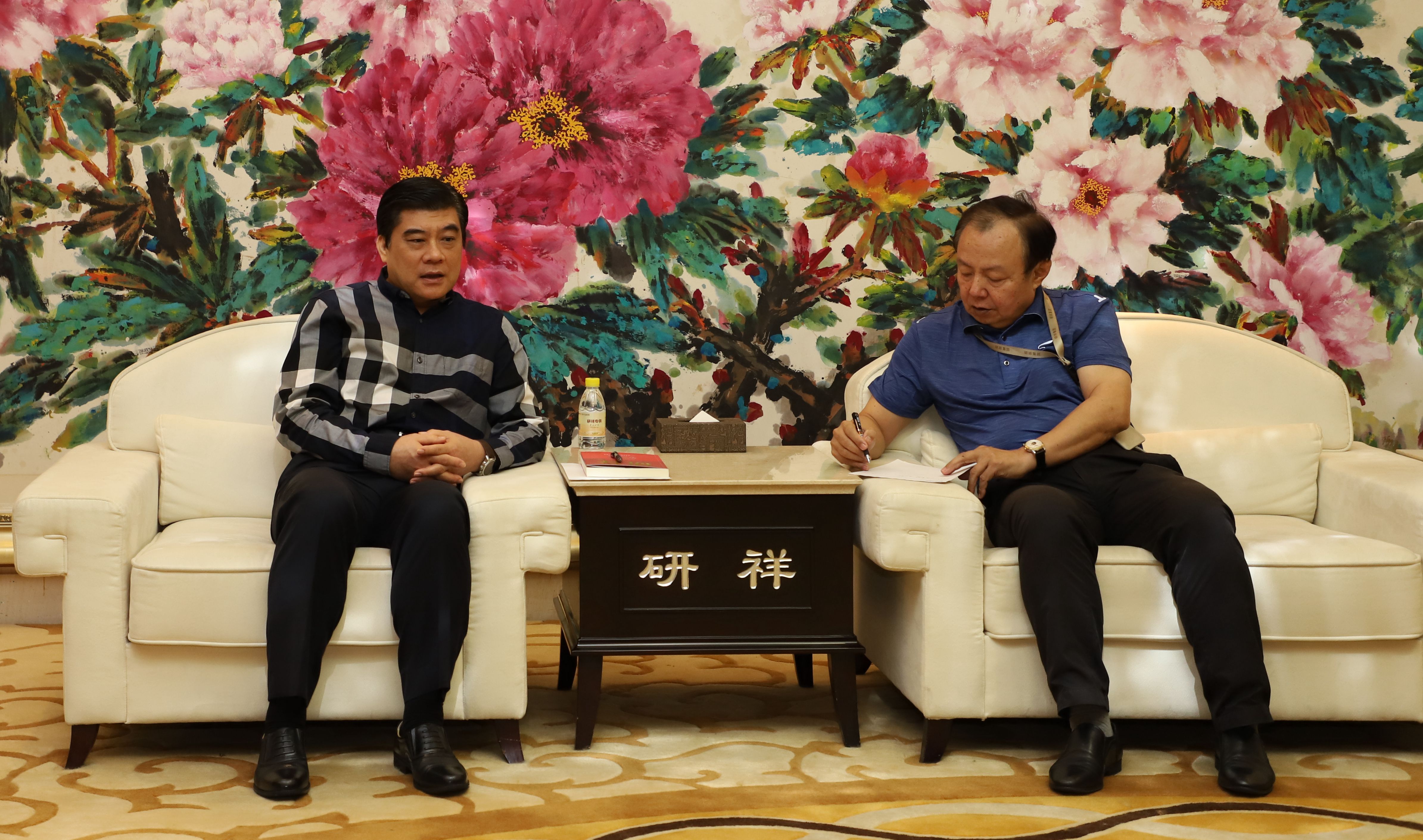 精准对接大湾区 实施"东融"促发展——杨春庭率队拜访