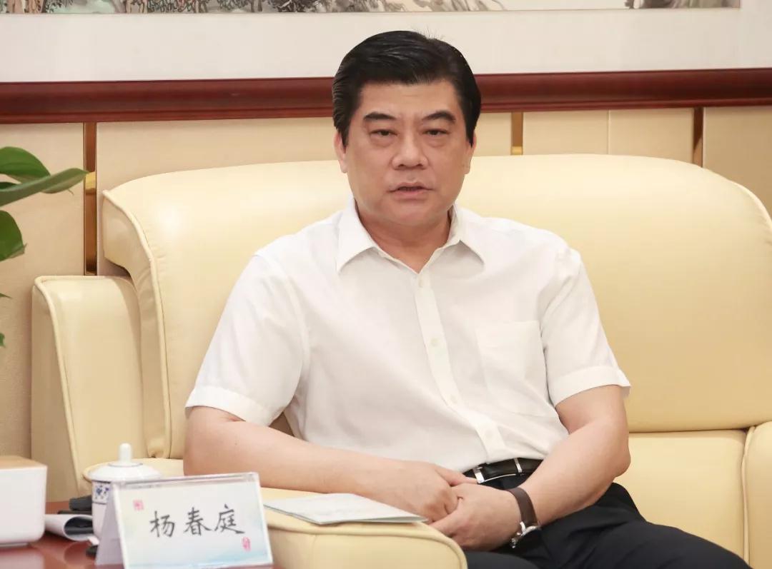 杨春庭局长会见华夏银行南宁分行行长史柏亭一行