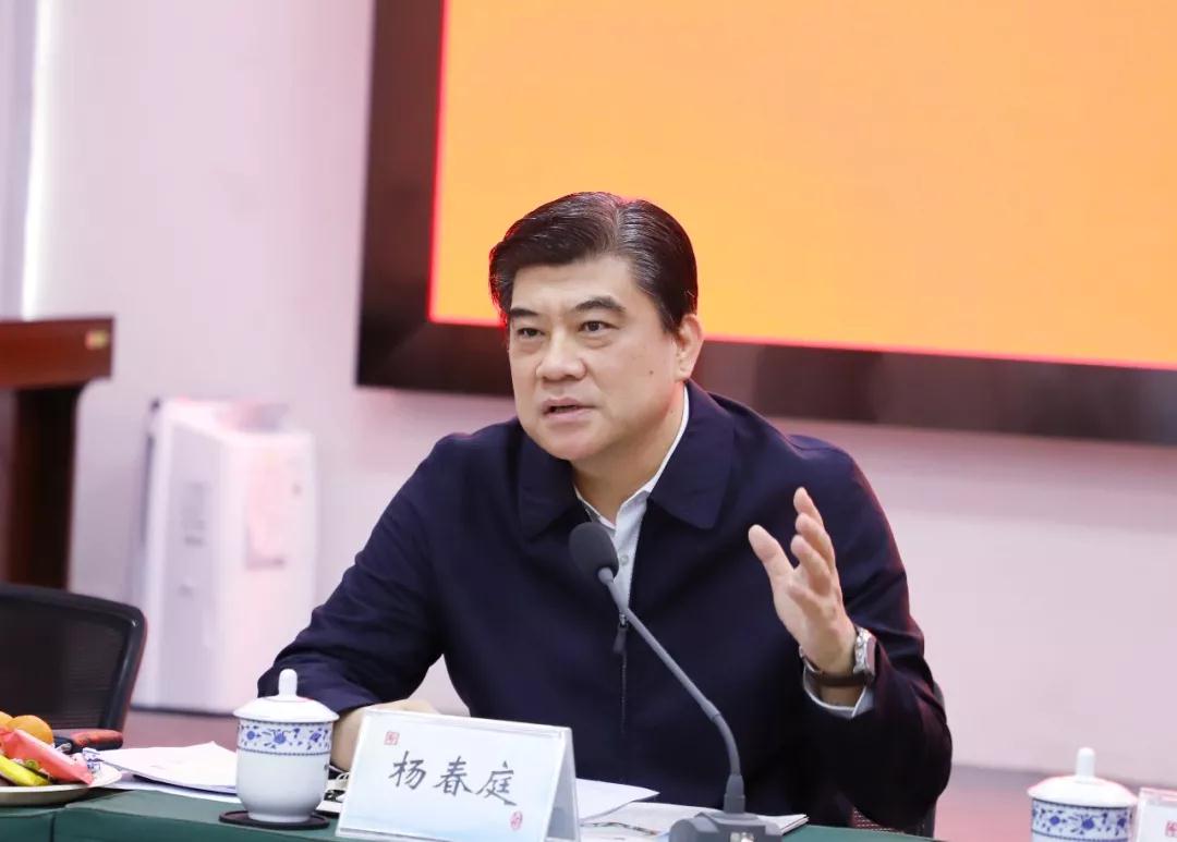 自治区投资促进局召开机关离退休人员迎新春茶话会 - 工作动态 - 广西