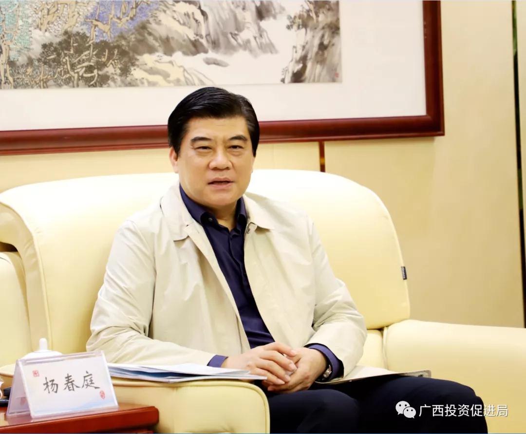借央企入桂之东风 谋合作发展之篇章 --杨春庭与中国安能集团第一工程