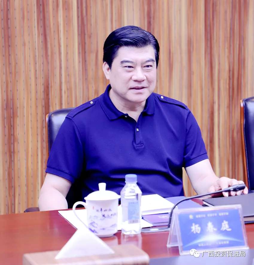 自治区投资促进局党组书记,局长,自治区经济技术协作办公室主任杨春庭