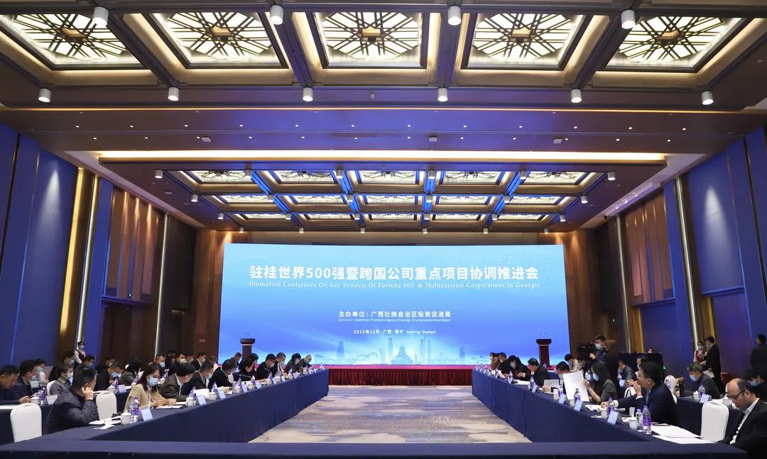 医疗展会要怎么招商招引热心、服务暖心！广西坚持“项目为王”持续推进项目落地_https://www.jmylbn.com_新闻资讯_第22张